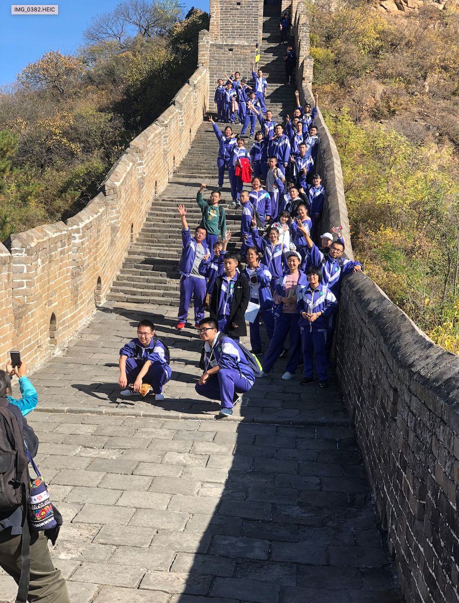 Photo from the journey